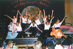 1998-017-Ball-J